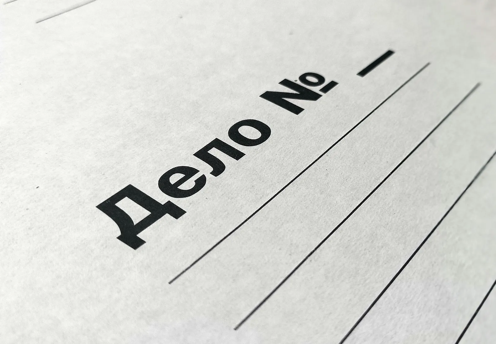 Артур СМОЛОВ