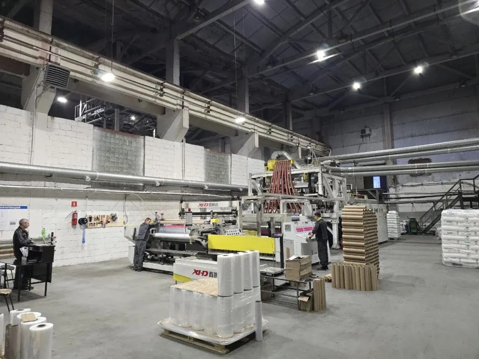 В Башкирии производитель увеличил выработку стрейч-пленки