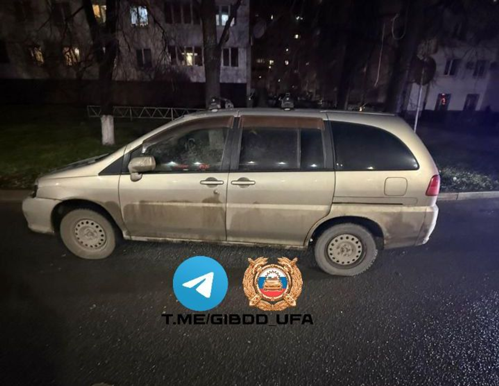 В Уфе после наезда госпитализирована 77-летняя женщина