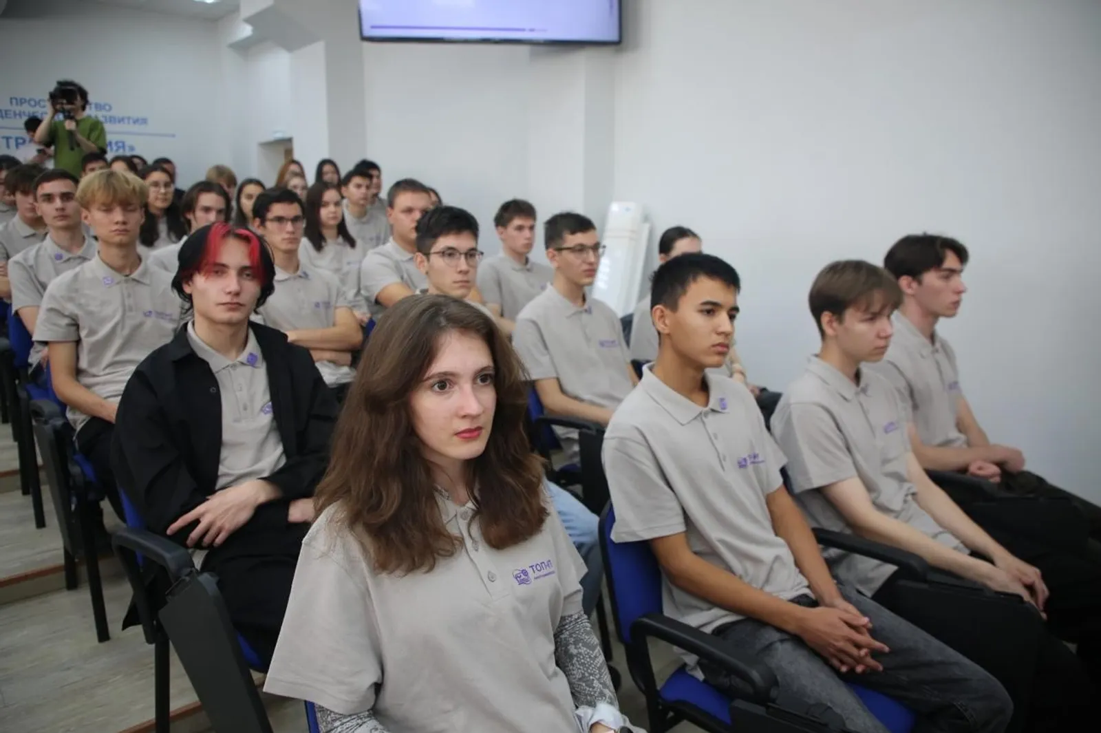 Уфимский университет запустил элитную образовательную IT-программу