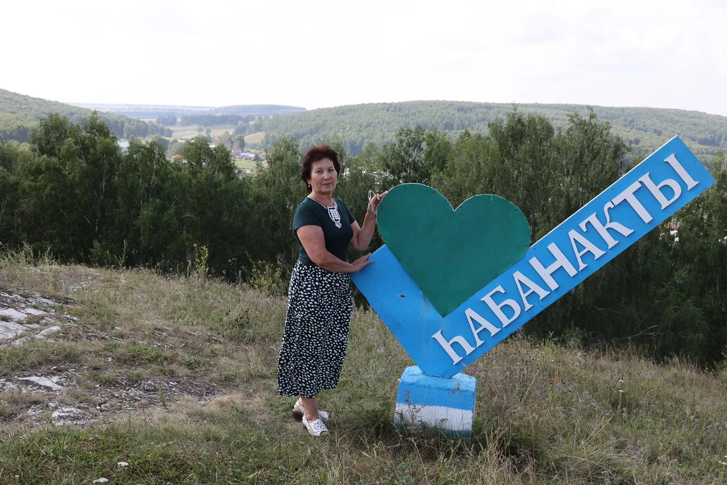 Александр ДАНИЛОВ  Анзалита Мусина знает все об истории Сабанаково.