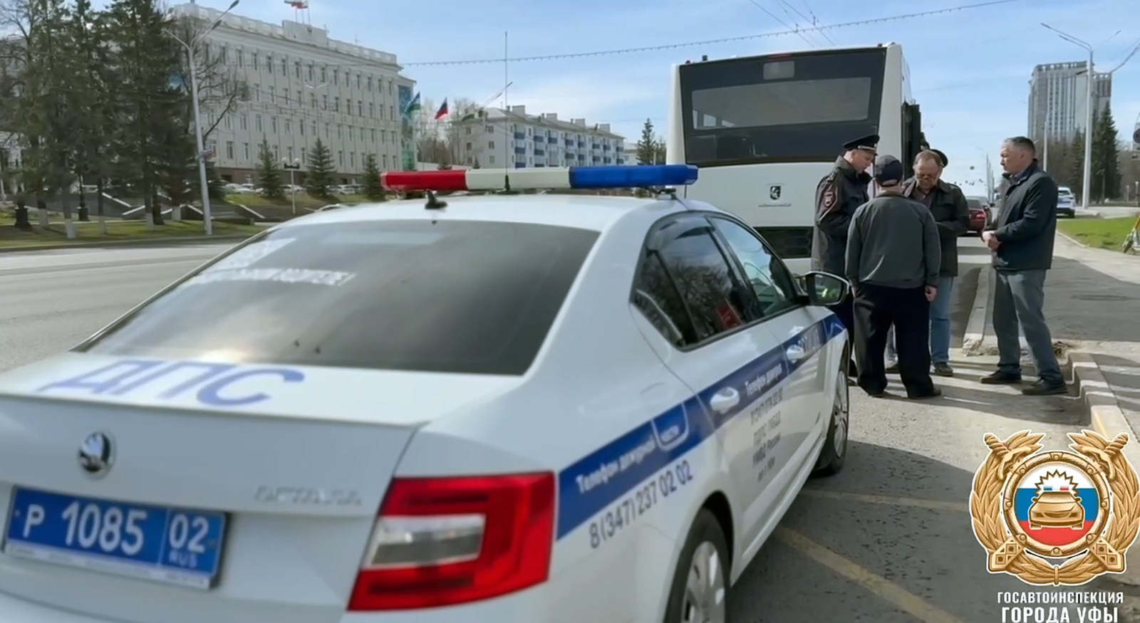 В Уфе началась операция «Автобус»