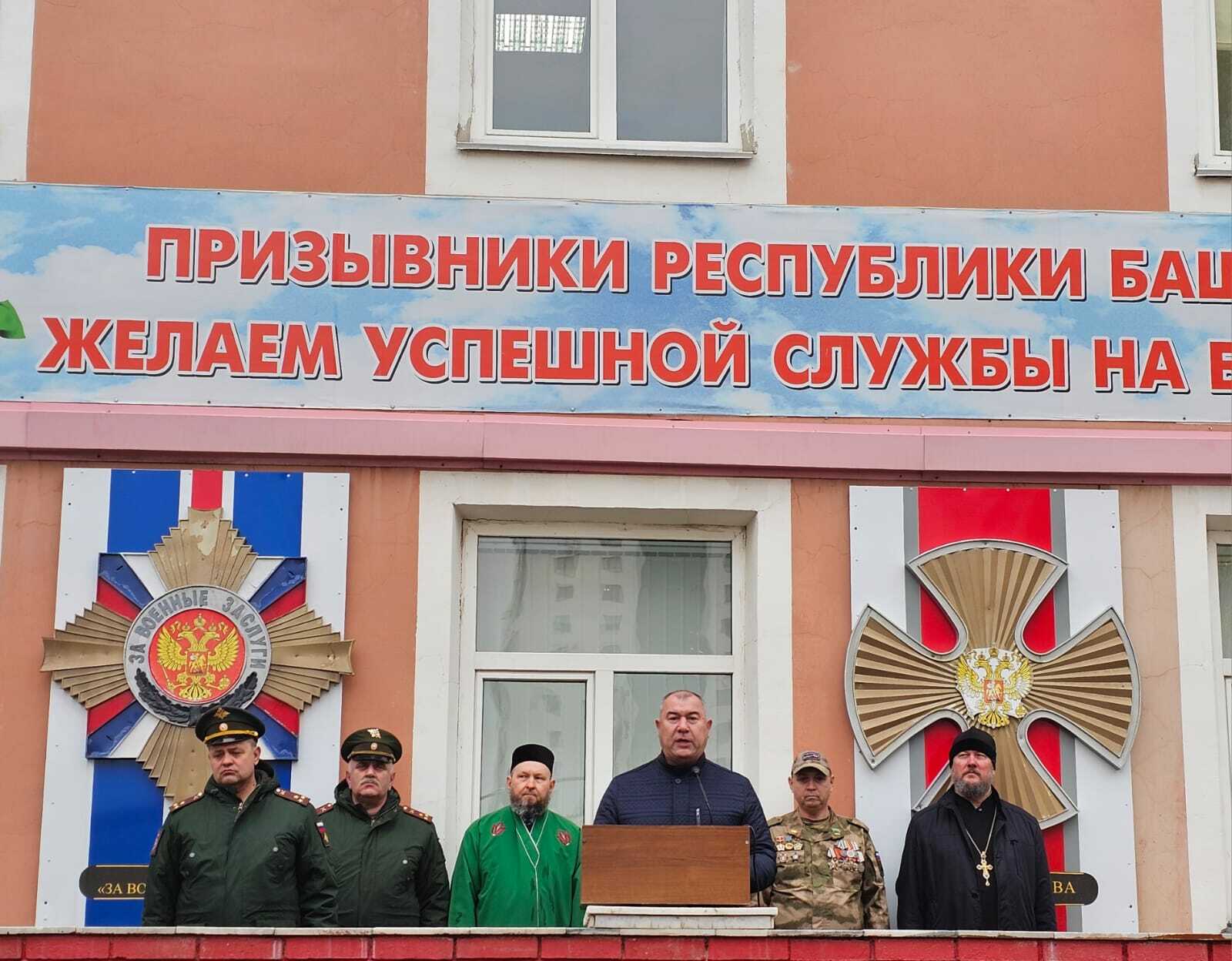 Из Башкирии в армию призовут более пяти тысяч новобранцев