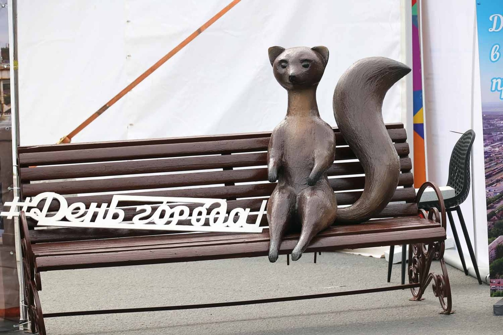 Александр ДАНИЛОВ