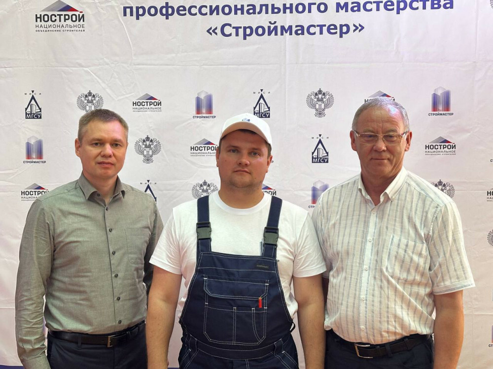 Ринат Изикаев из Башкирии стал лучшим сварщиком в Приволжском федеральном округе