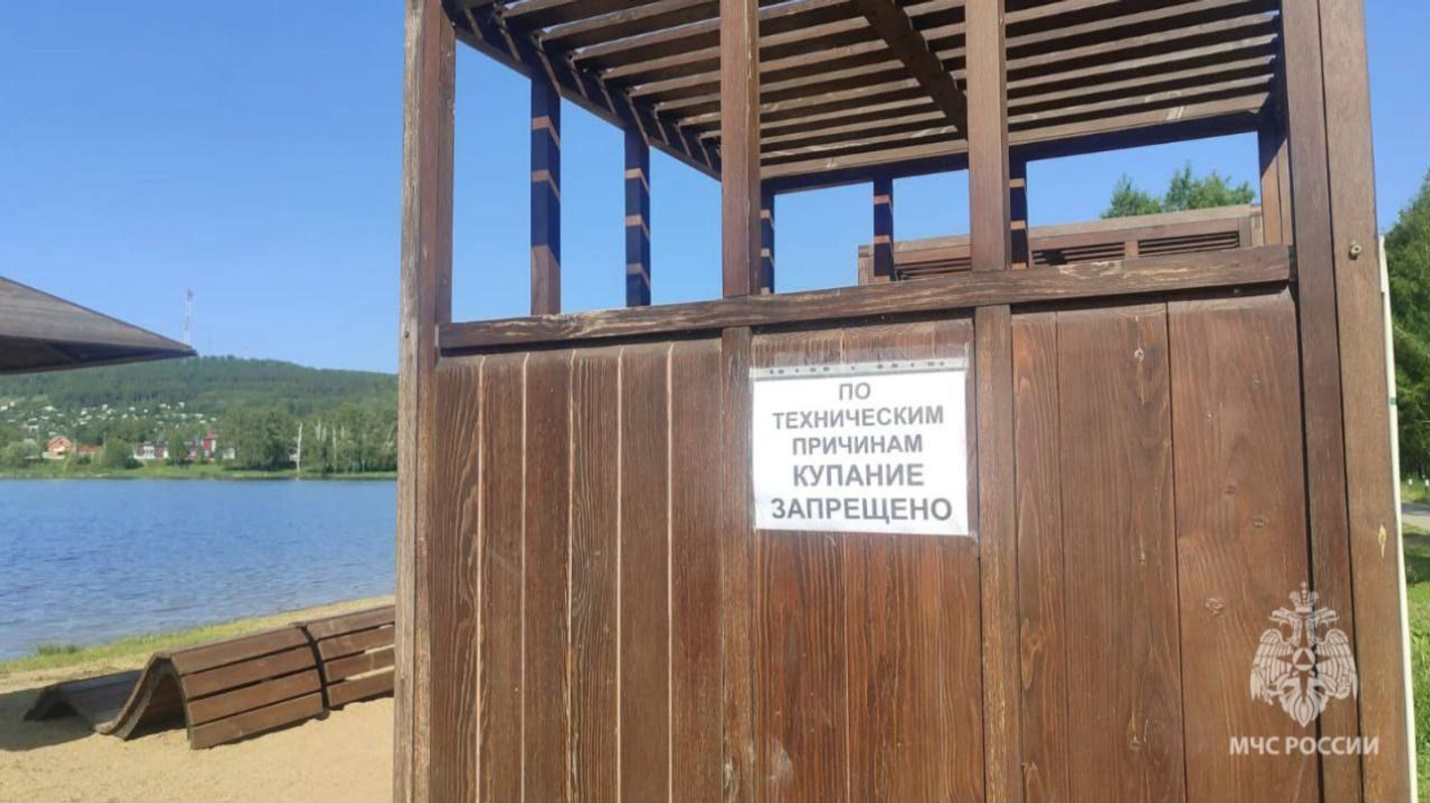 В Башкирии мужчина утонул в городском пруду