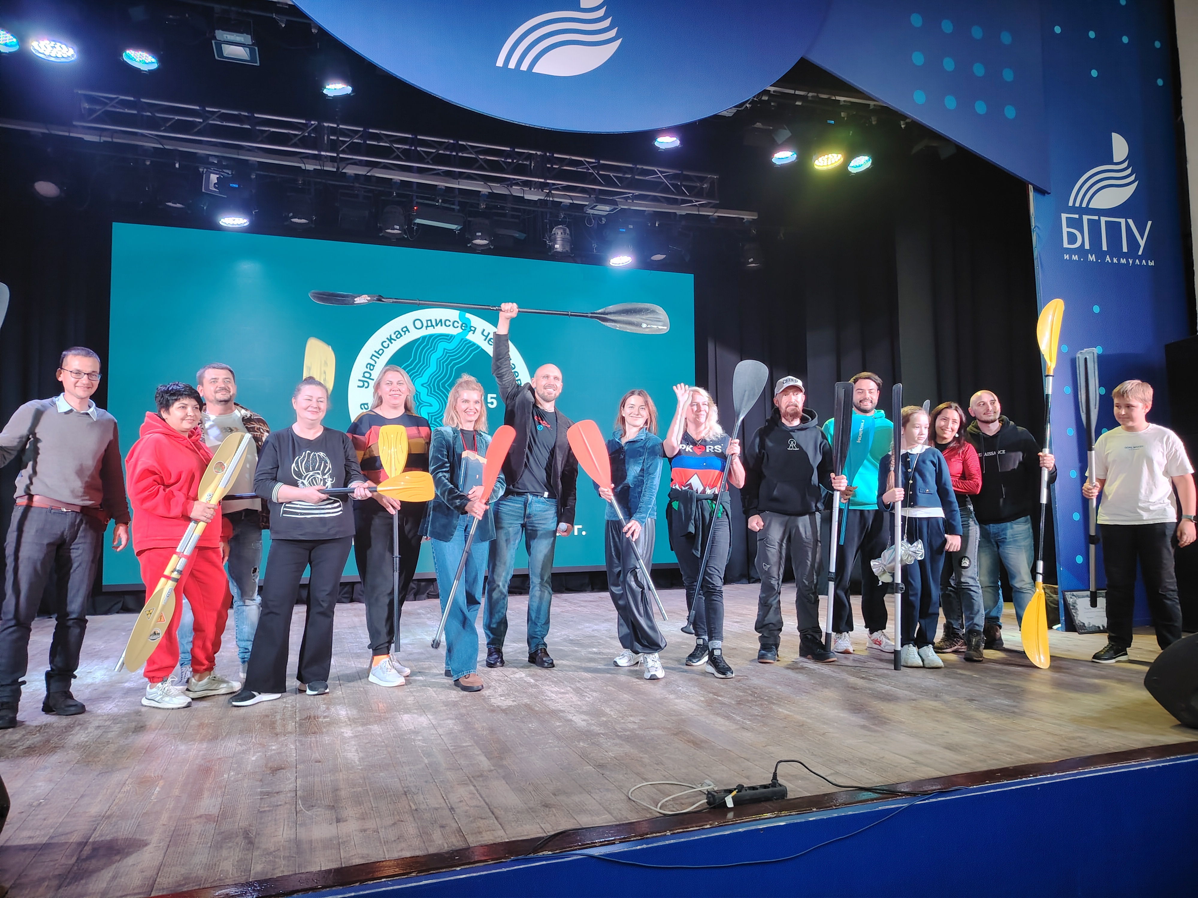 «Кто тут с вёслами?»: Олег Чегодаев в Уфе рассказал об «Уральской одиссее»