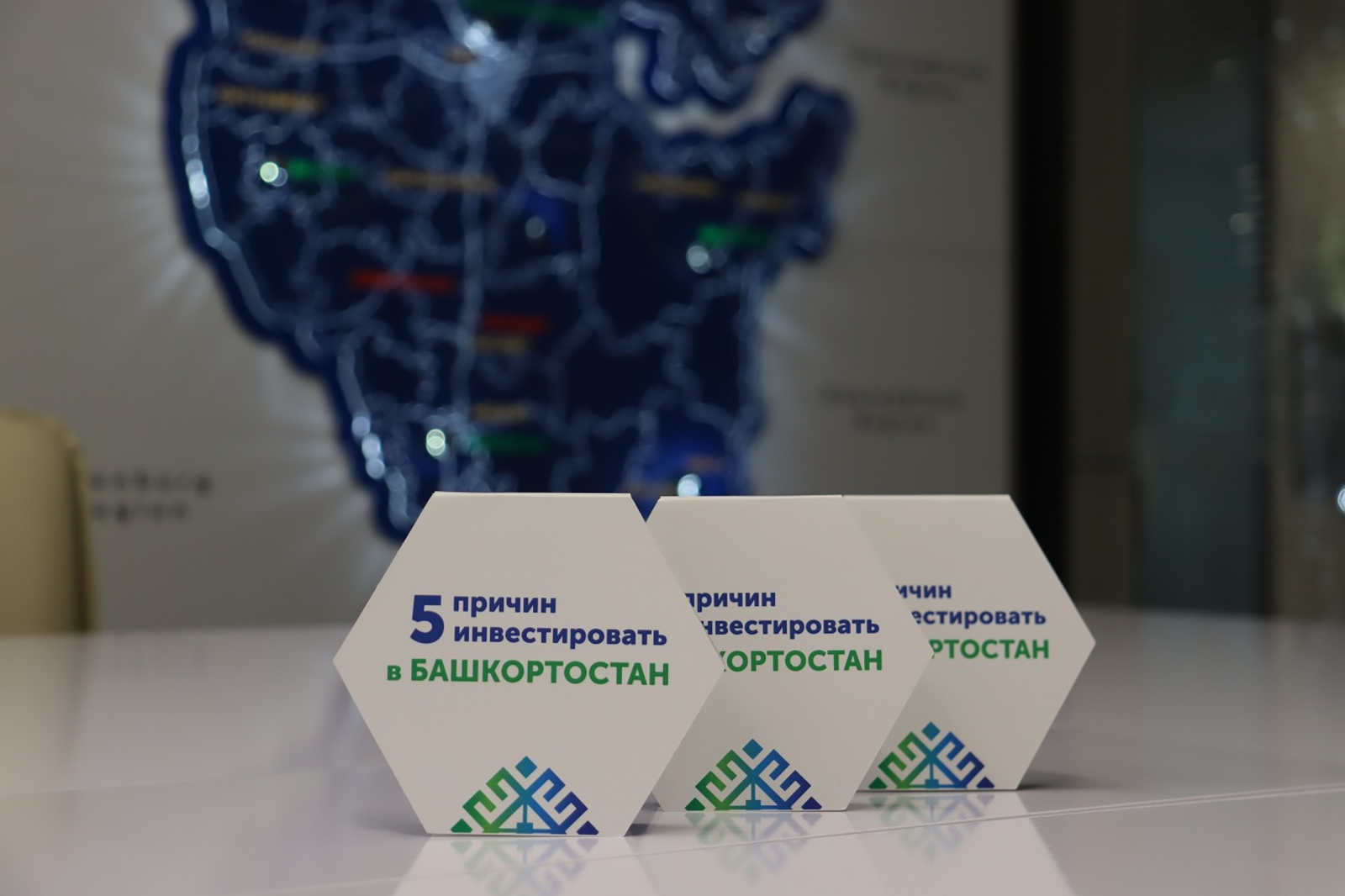 В Башкирии увеличат производство морепродуктов