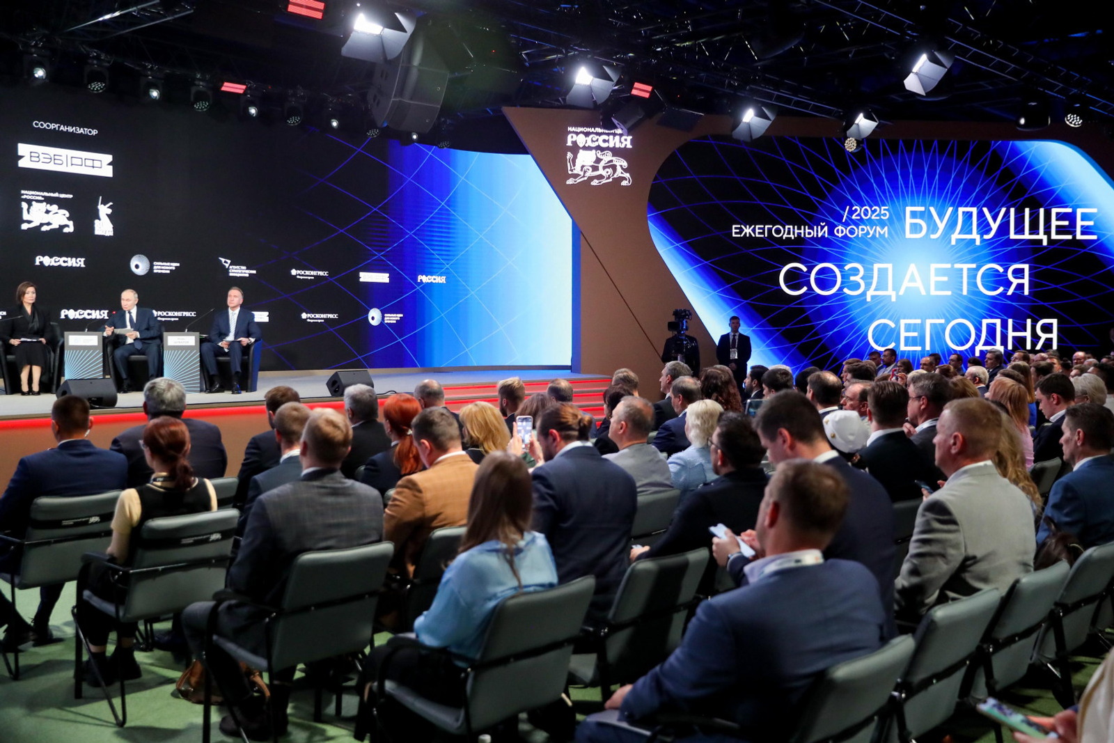 На форуме «Сильные идеи для нового времени» в числе лучших отметили Башкирию