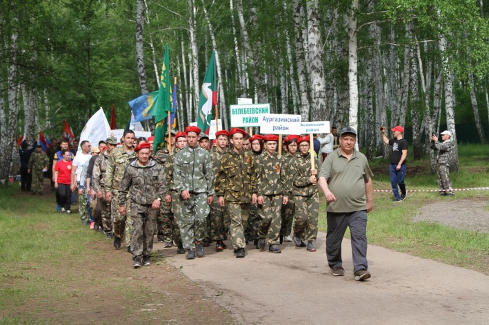 В Башкирии «Школа безопасности» собрала более 600 участников