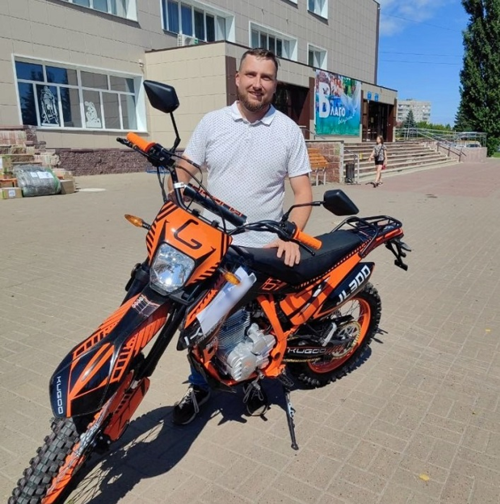 Житель Башкирии отправил на передовую новый мотоцикл
