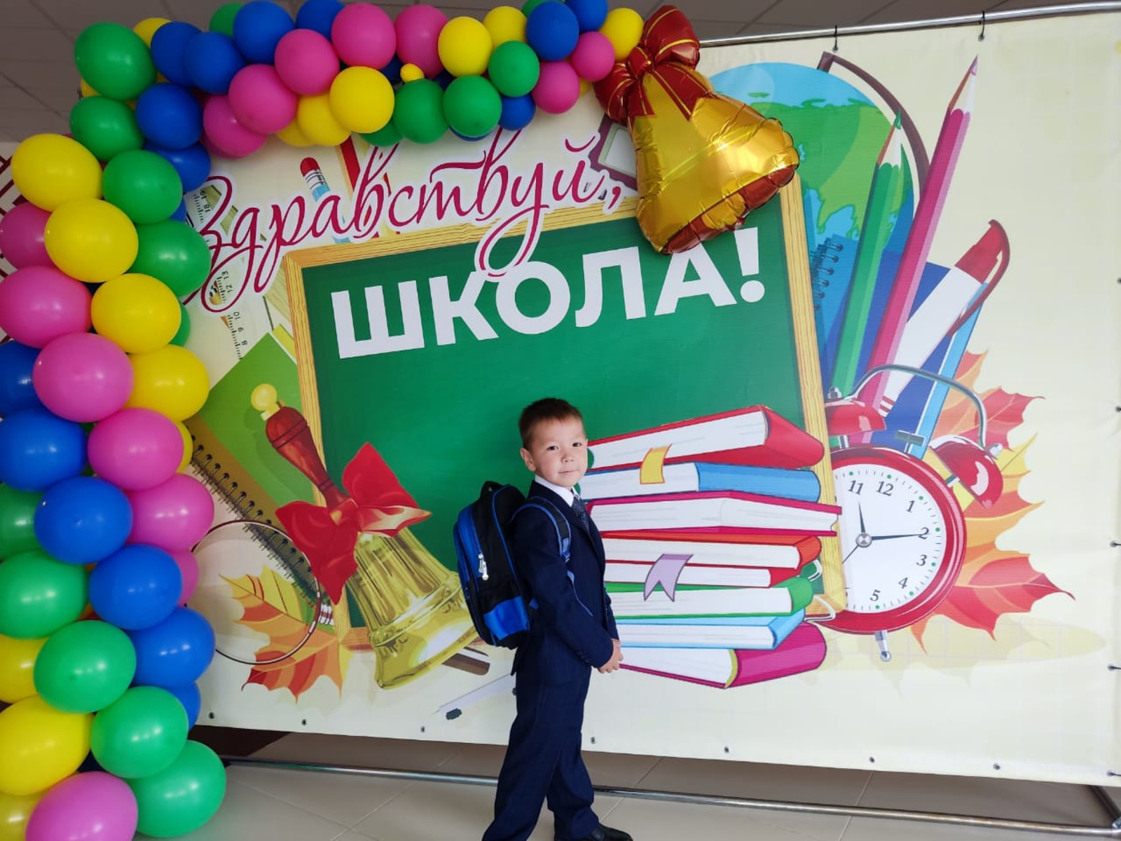 Айгуль АТАНГУЛОВА  Первоклассник Алмаз Атангулов счастлив — он будет учиться в новой школе.