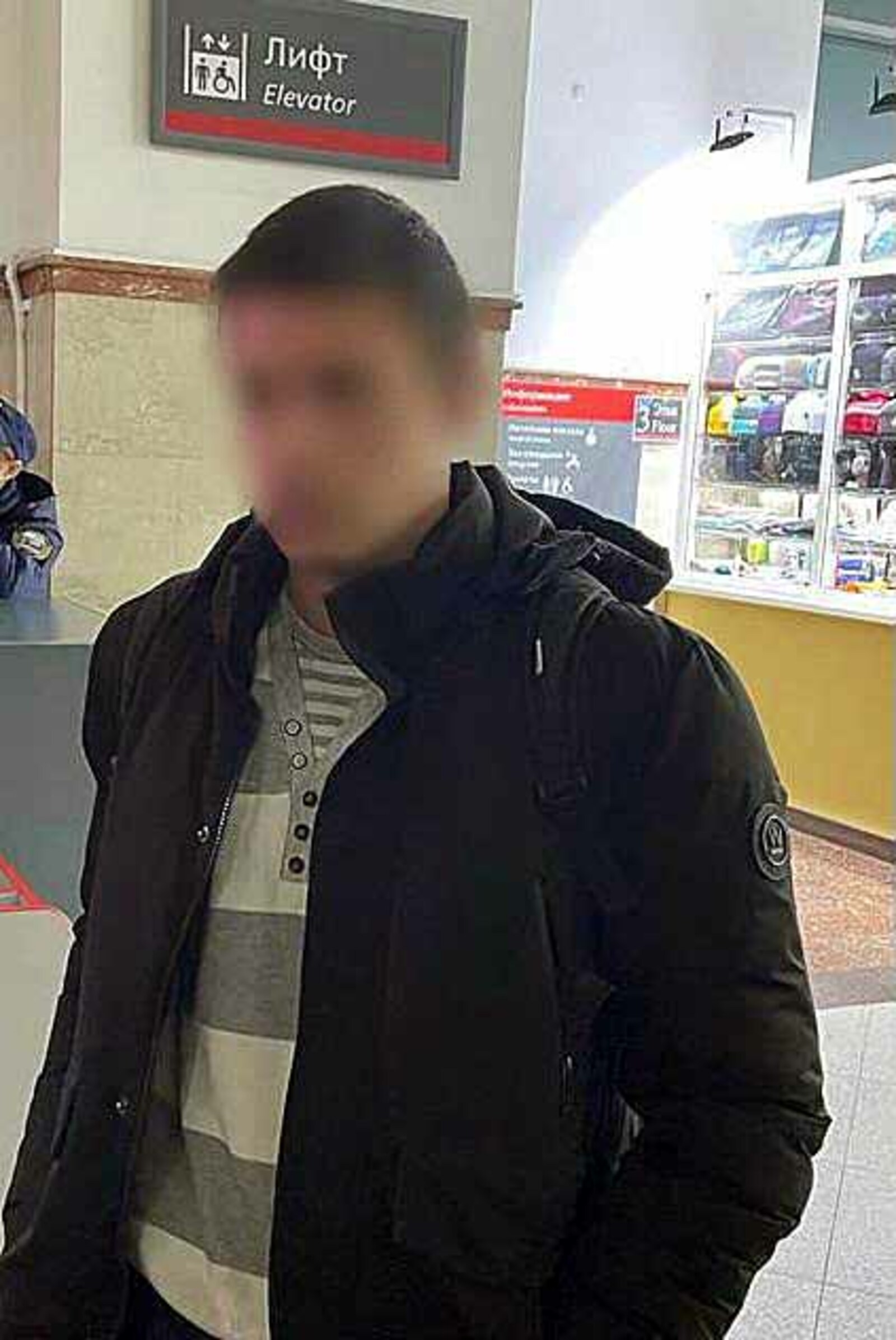 В Уфе задержан подозреваемый в развратных действиях над несовершеннолетней