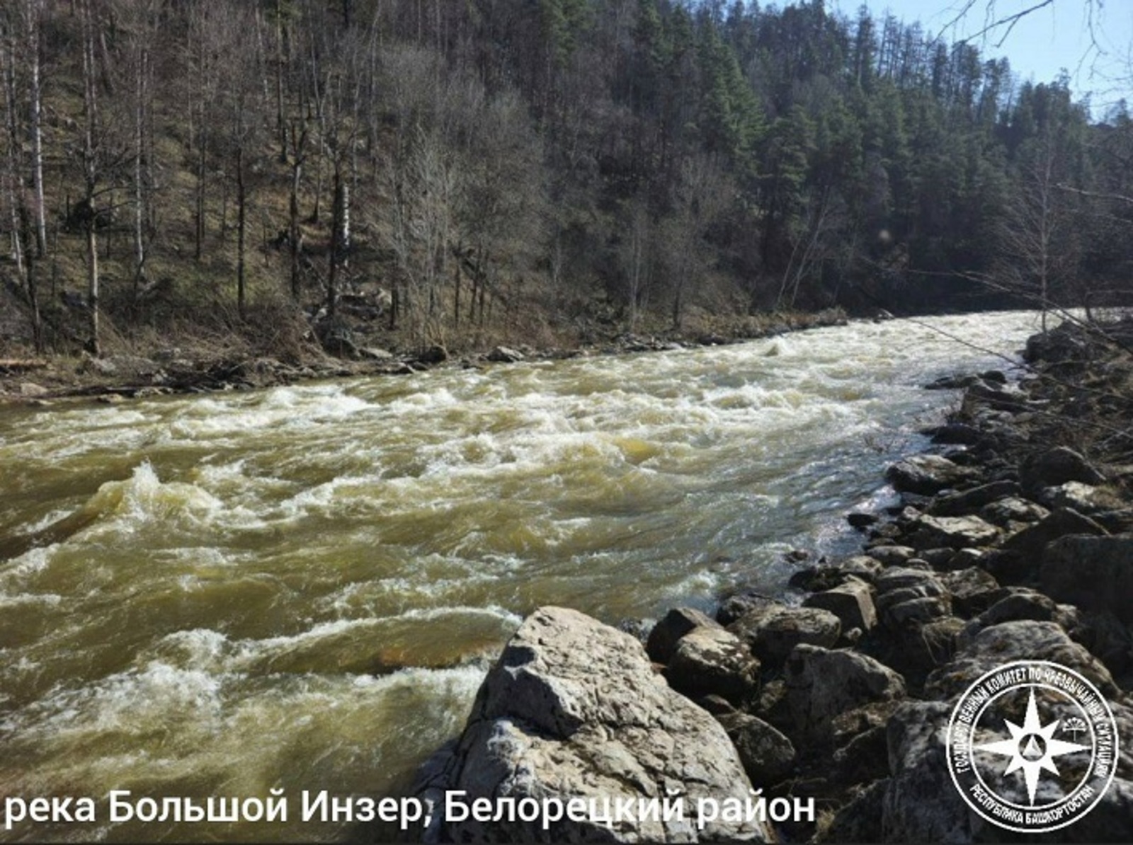 В Башкирии расскажут о паводке в прямом эфире