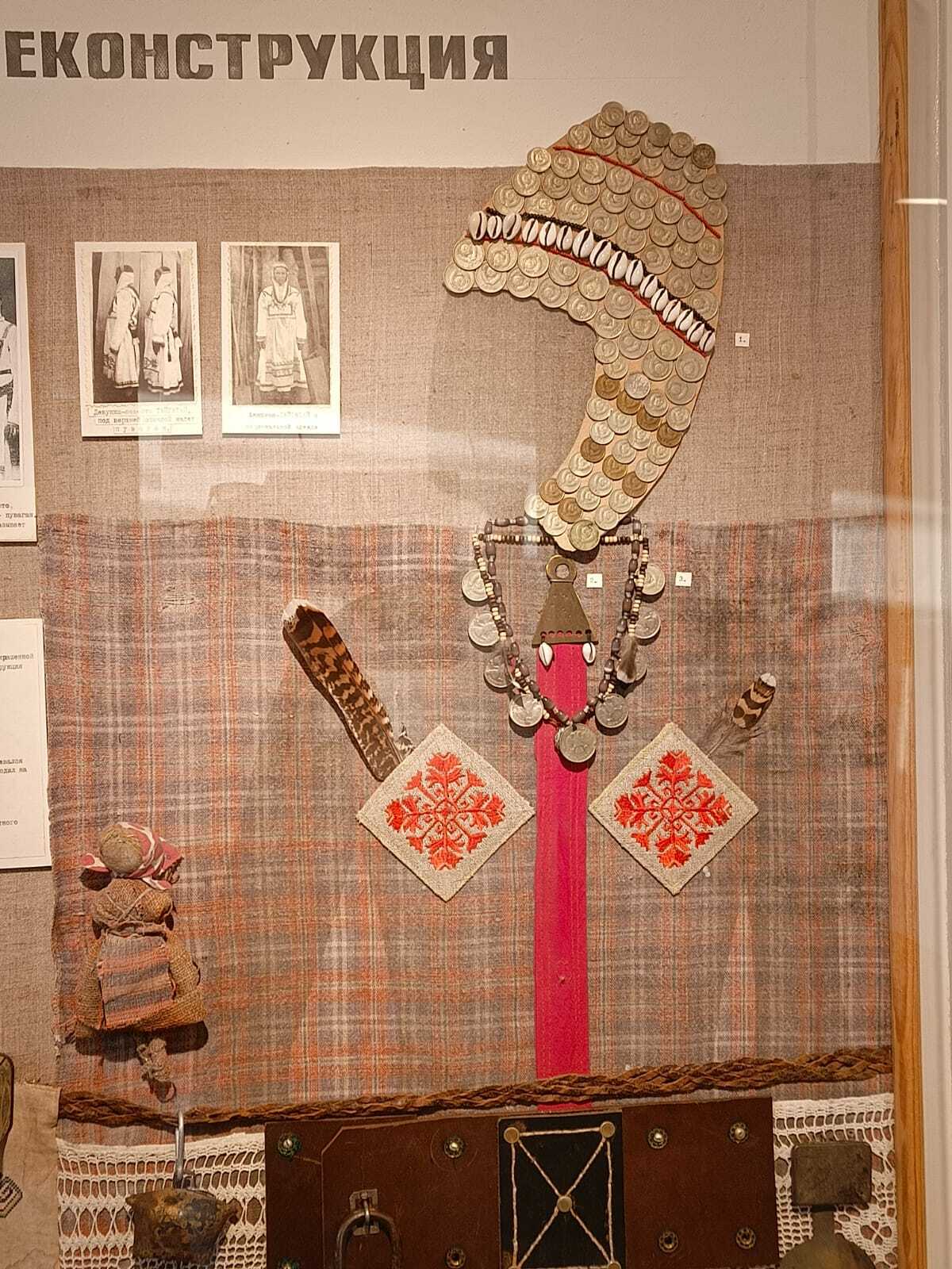 В Уфе проходит выставка-мистификация