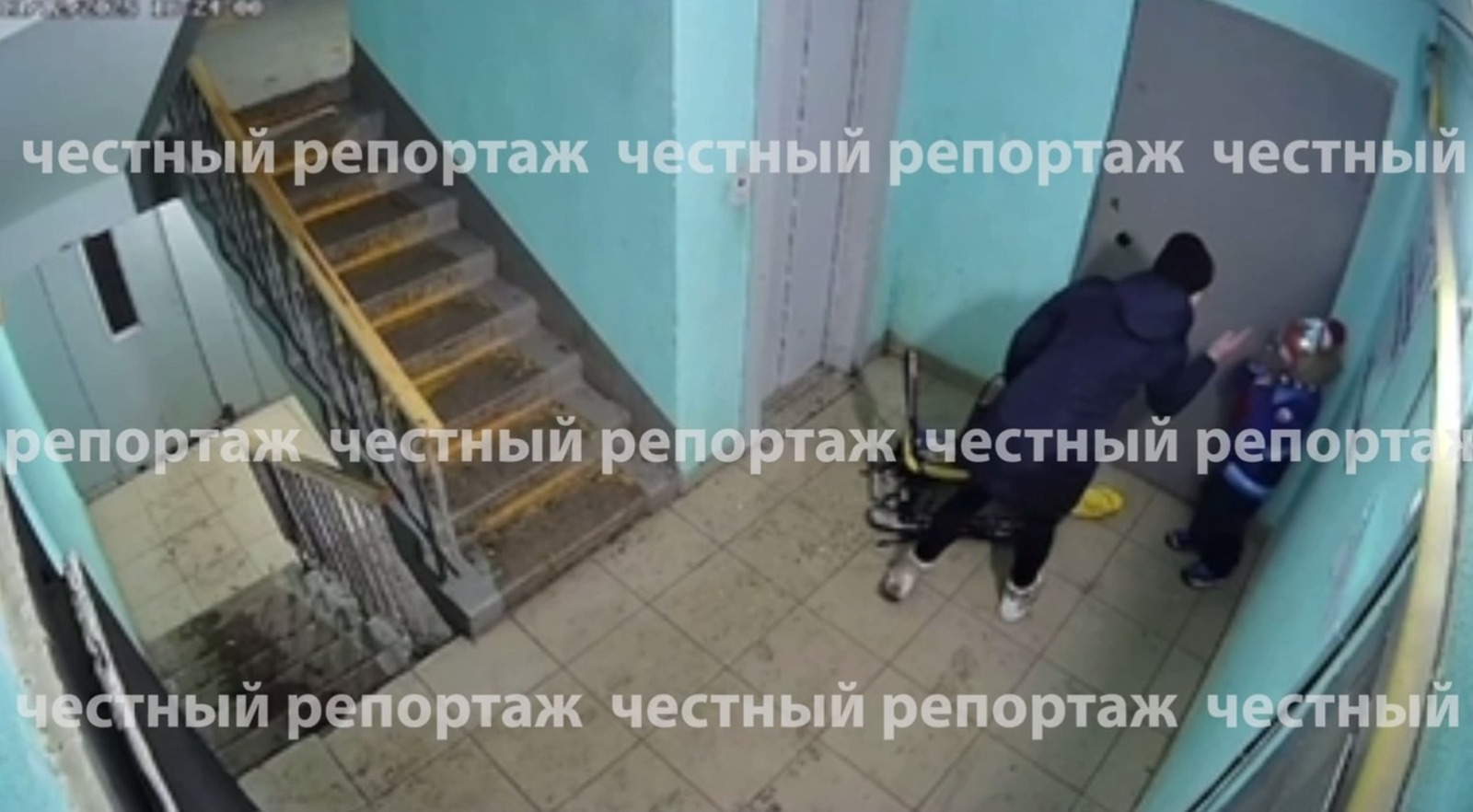 Честный Репортаж