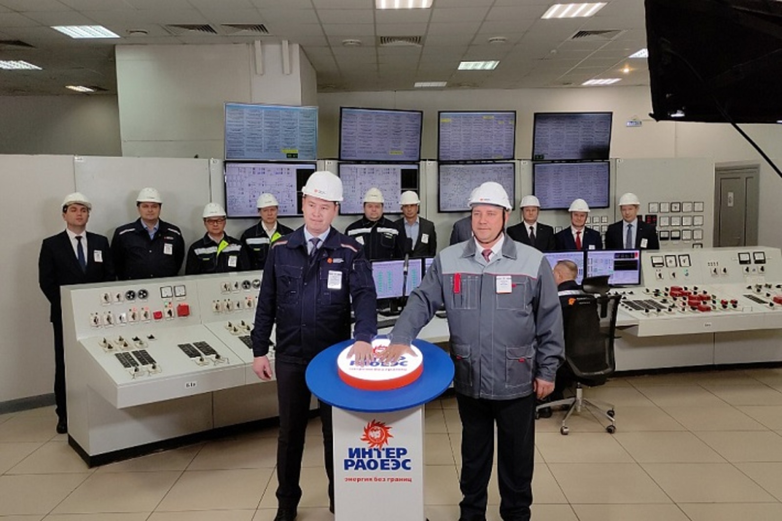 Радий Хабиров и Борис Ковальчук приняли участие в пуске энергоблока Кармановской ГРЭС