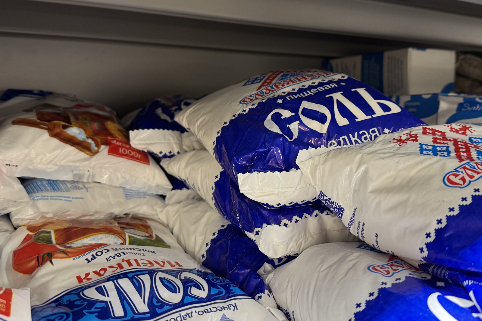 Олеся ВИЛЬДАНОВА//fotobank02.ru