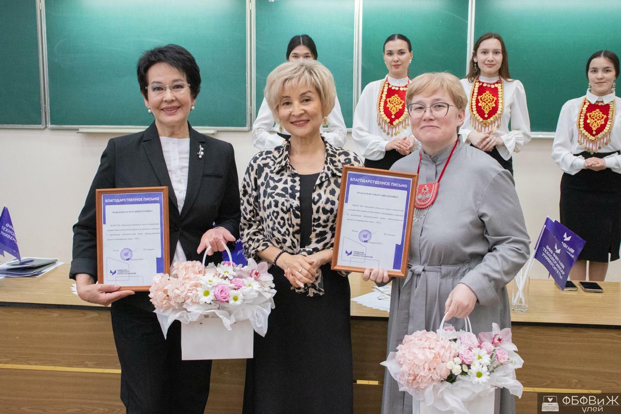 Международный диктант станет стимулом к дальнейшему изучению башкирского языка