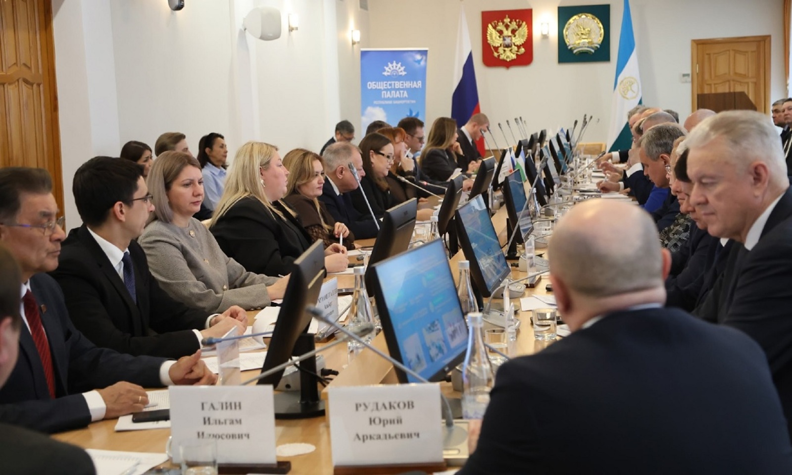 Парламентарии Башкирии научат общественников готовить законопроекты