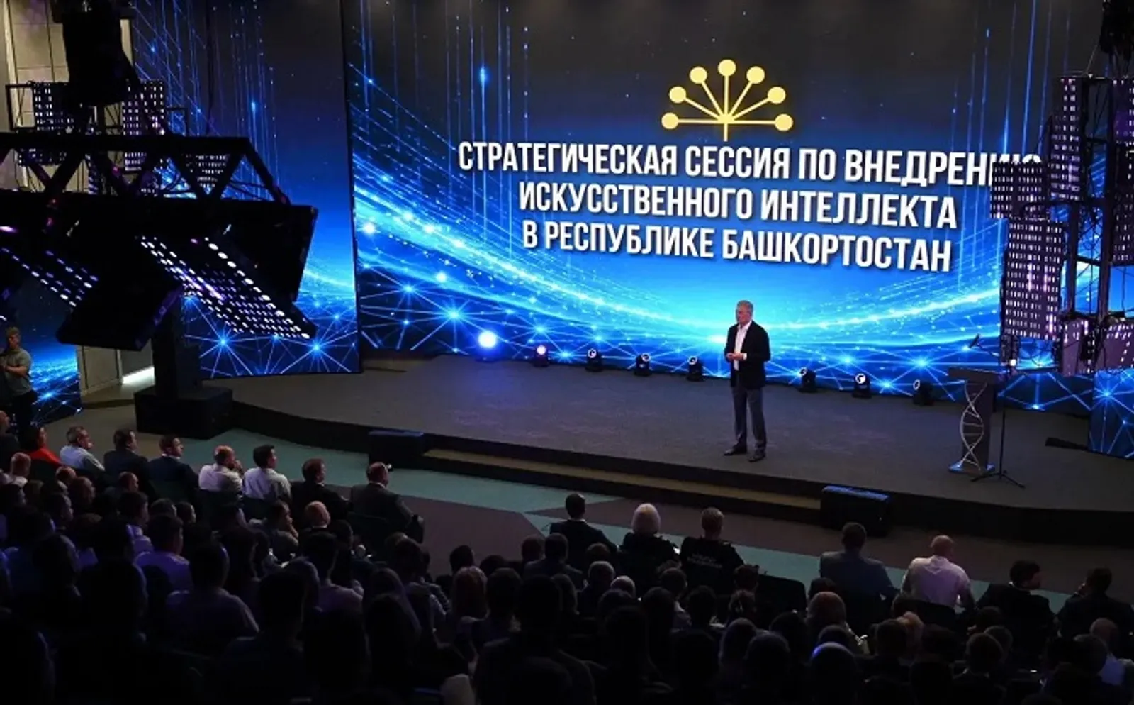 Путин видит большой потенциал России в сфере ИИ