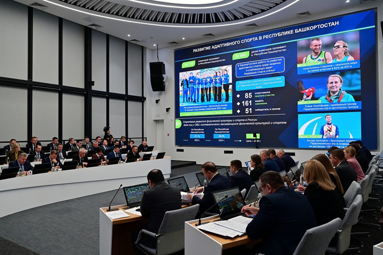 с сайта главы РБ