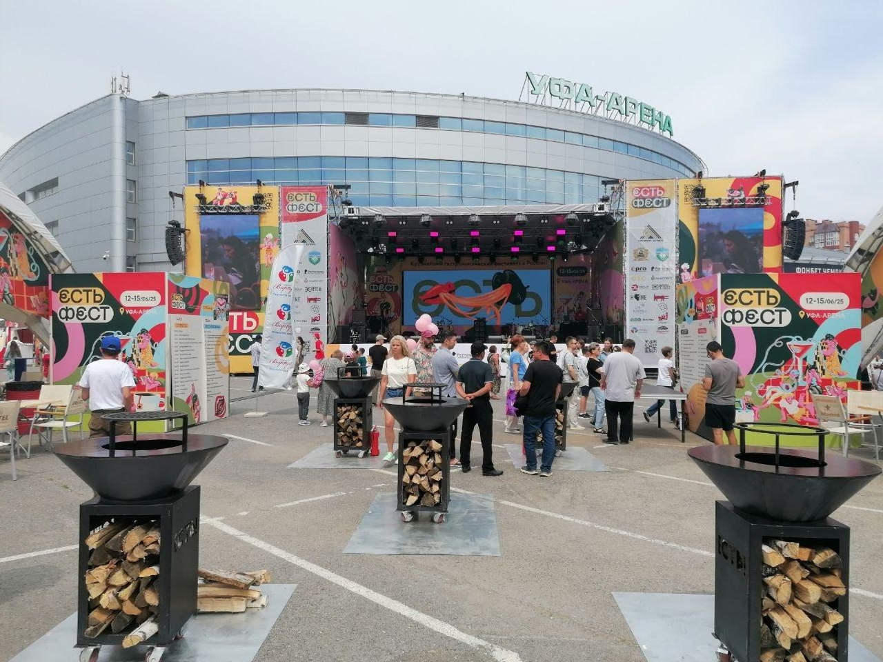 Алена ДЁМКИНА