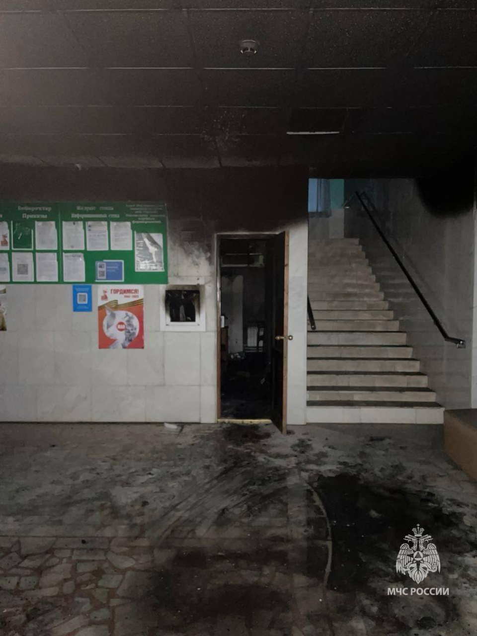 В Башкирии чуть не сгорел дом культуры