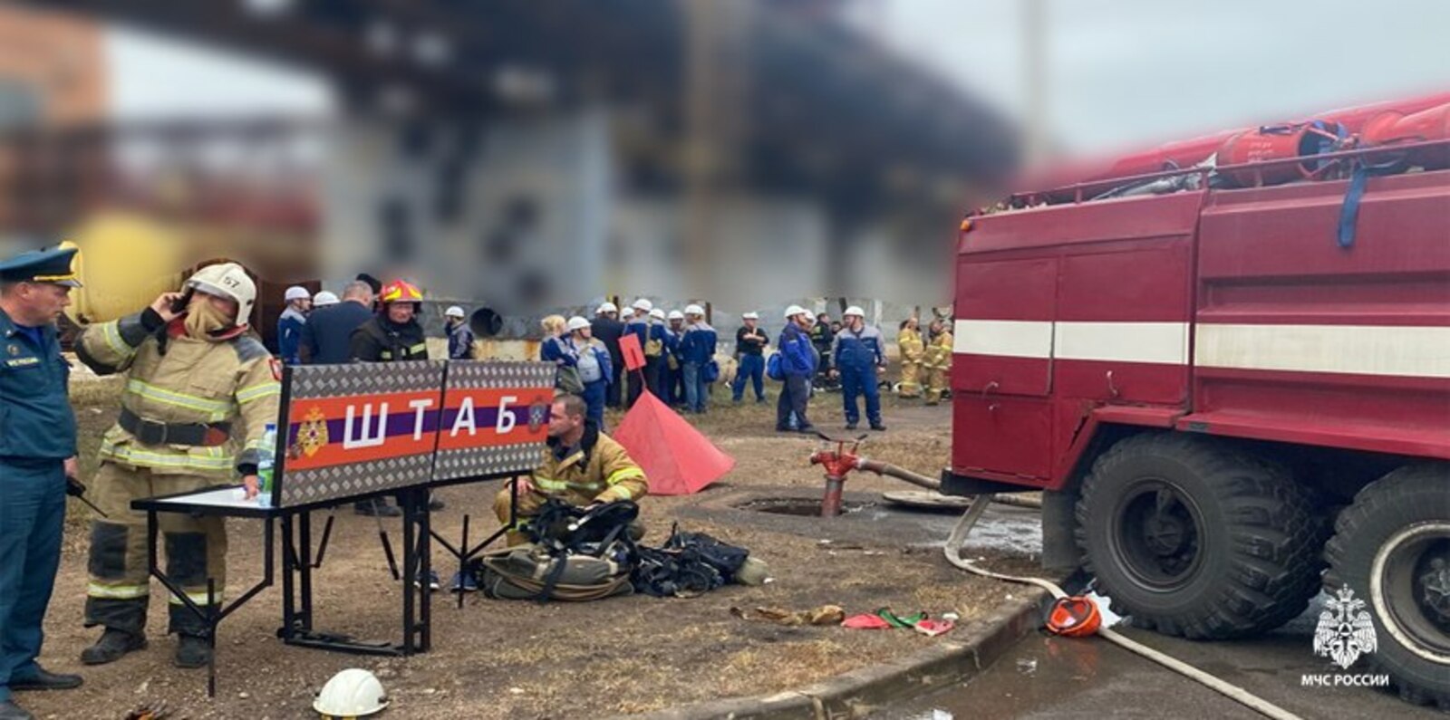 БСК выплатит компенсацию пострадавшим из-за взрыва на предприятии