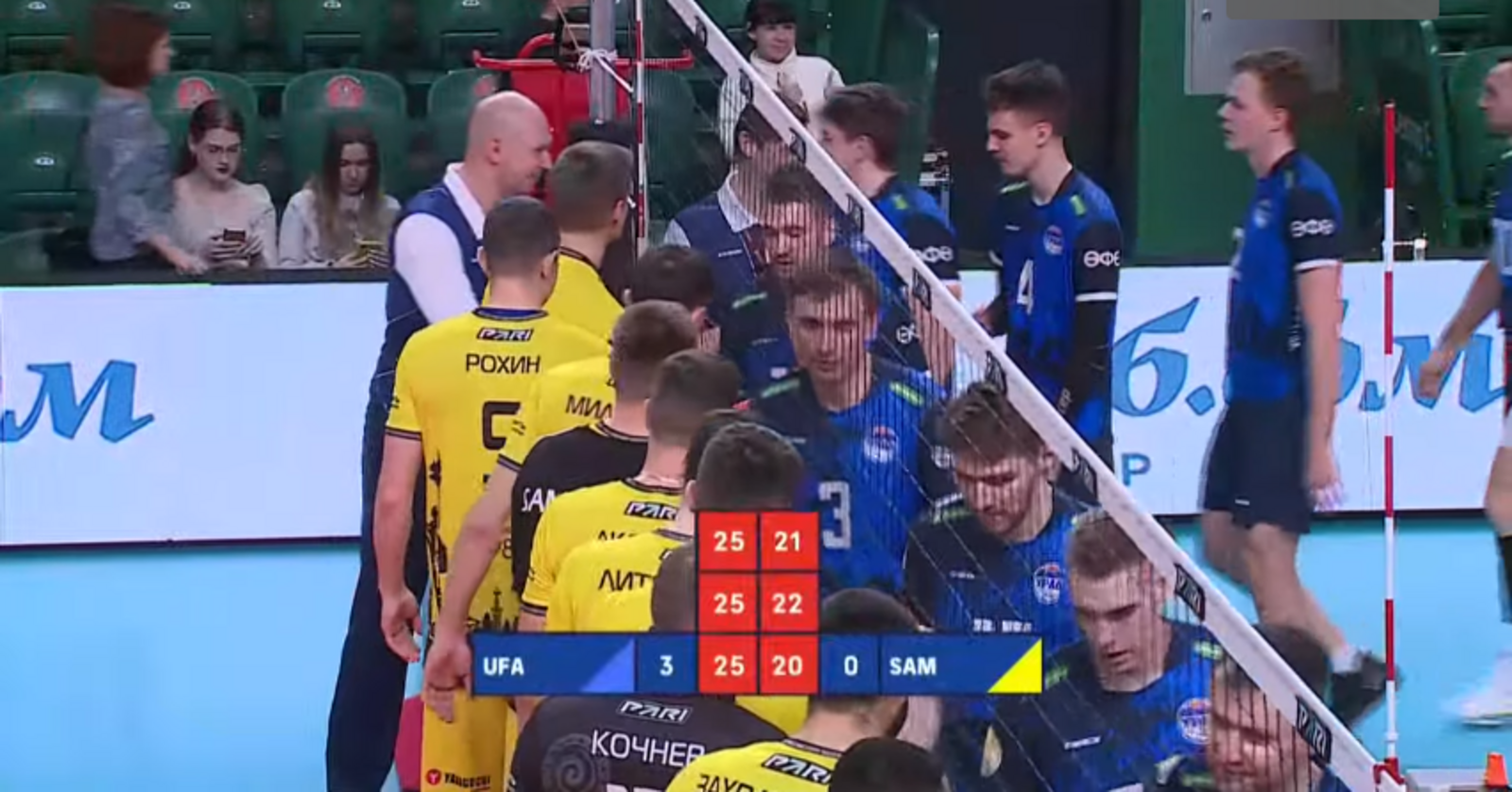 Финал кубка России по волейболу ускользнул от уфимского «Урала»
