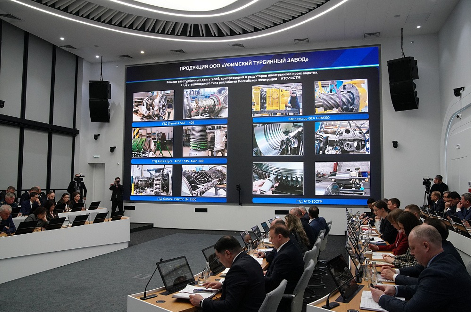 с сайта главы РБ