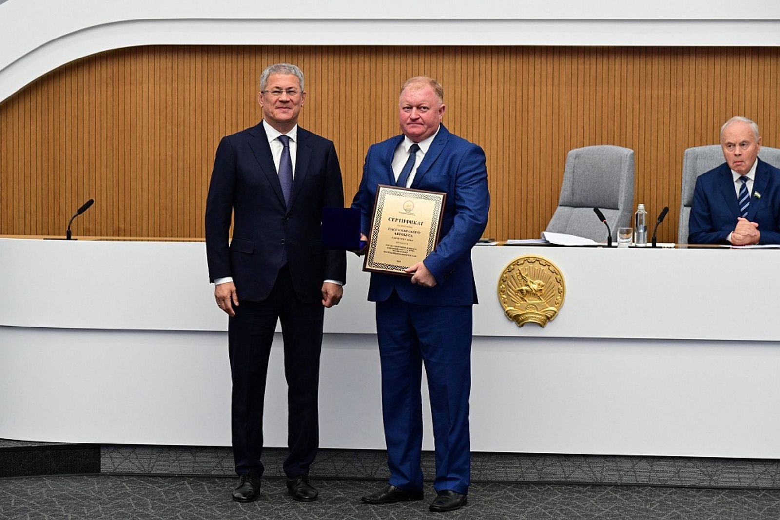 В Башкирии спортивные школы получили новые микроавтобусы