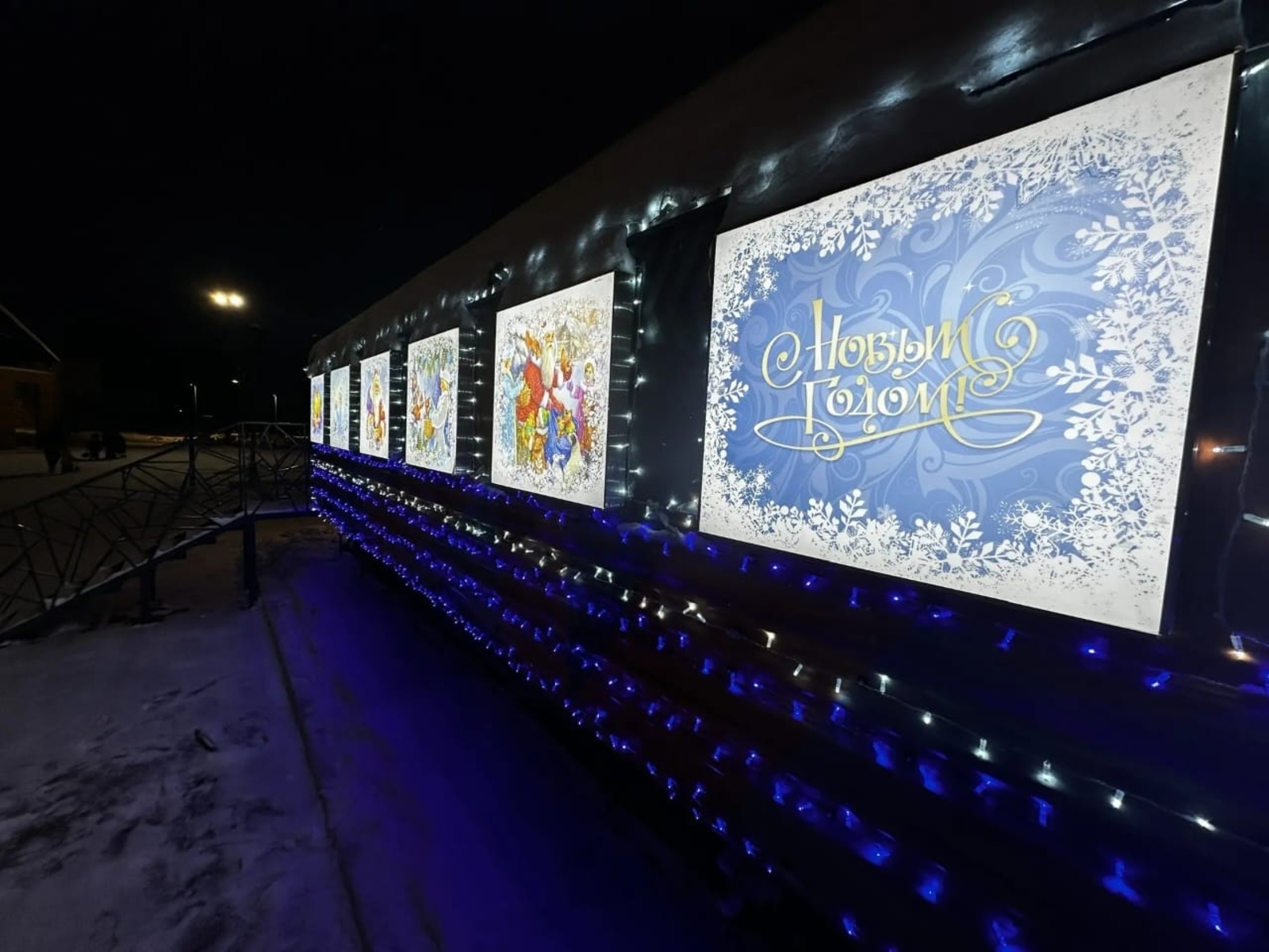 В Уфе открылась вторая резиденция Деда Мороза