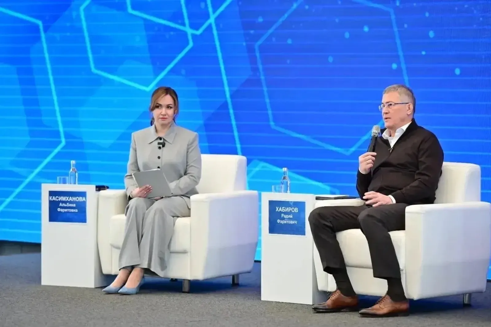 Радий Хабиров ВК.