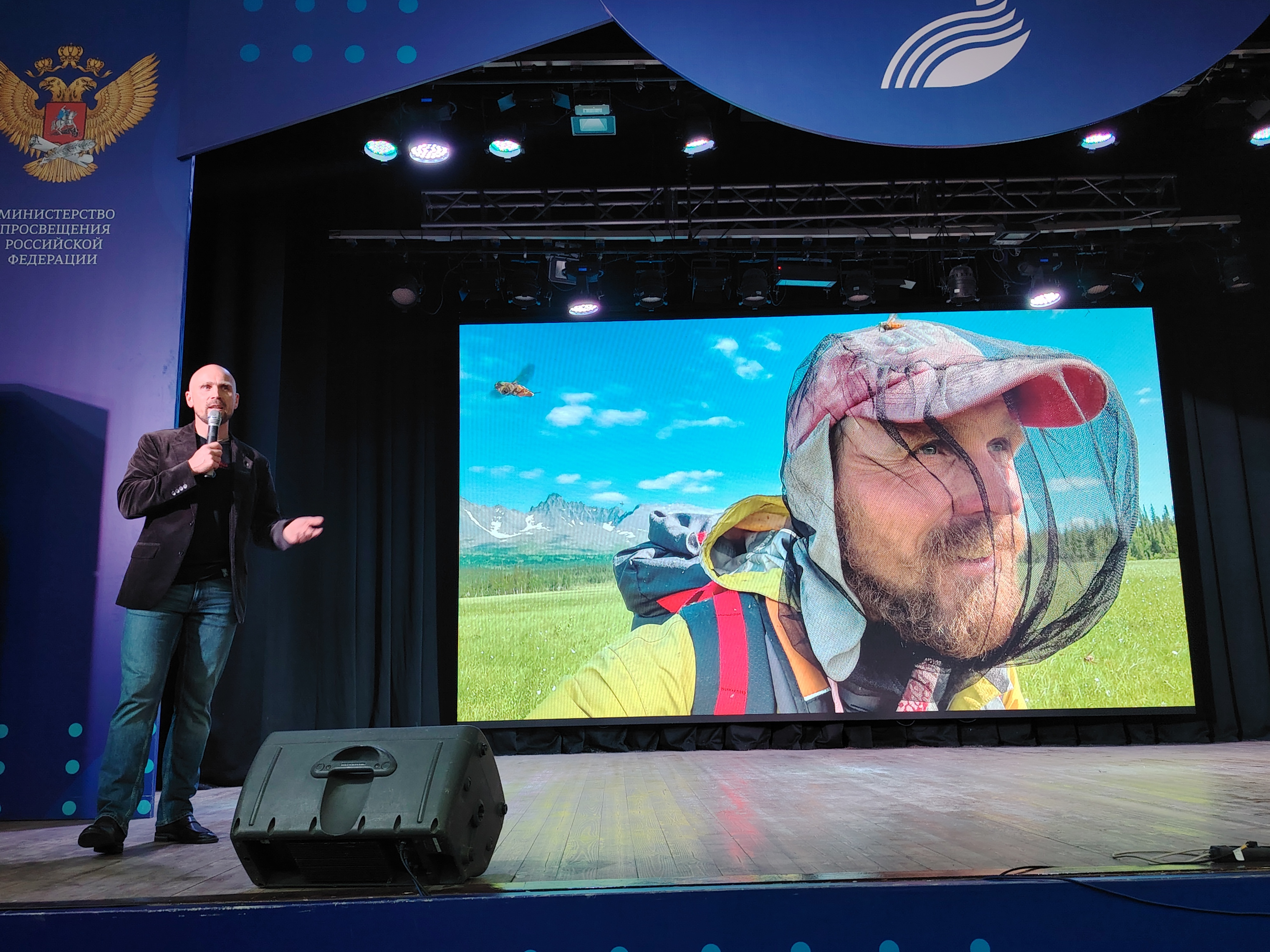 «Кто тут с вёслами?»: Олег Чегодаев в Уфе рассказал об «Уральской одиссее»