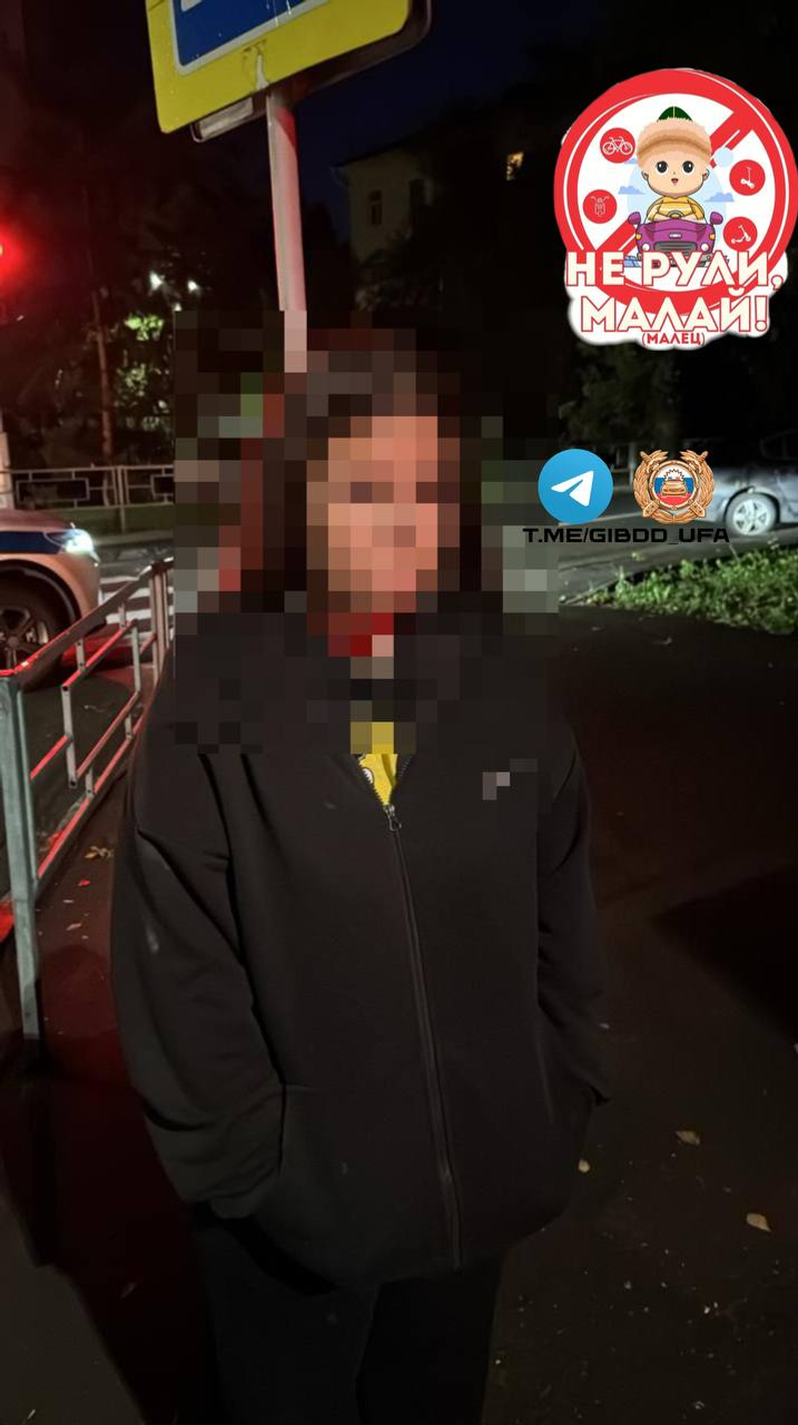 В Уфе несовершеннолетняя за рулём иномарки снесла забор