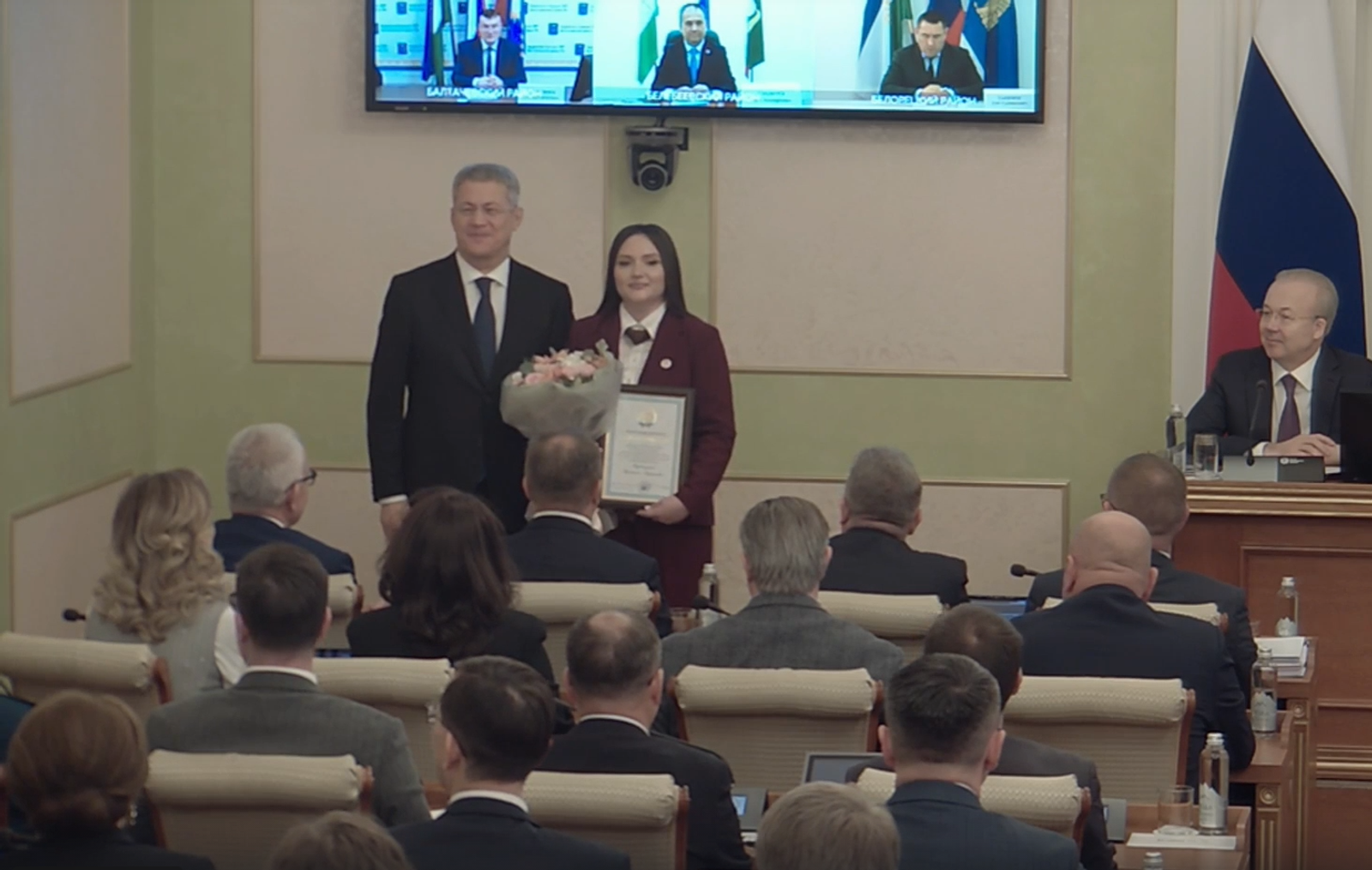 В Башкирии отметили лучшего специалиста МФЦ по стране