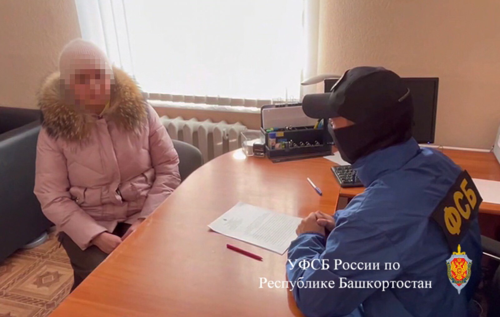 пресс-служба УФСБ РБ