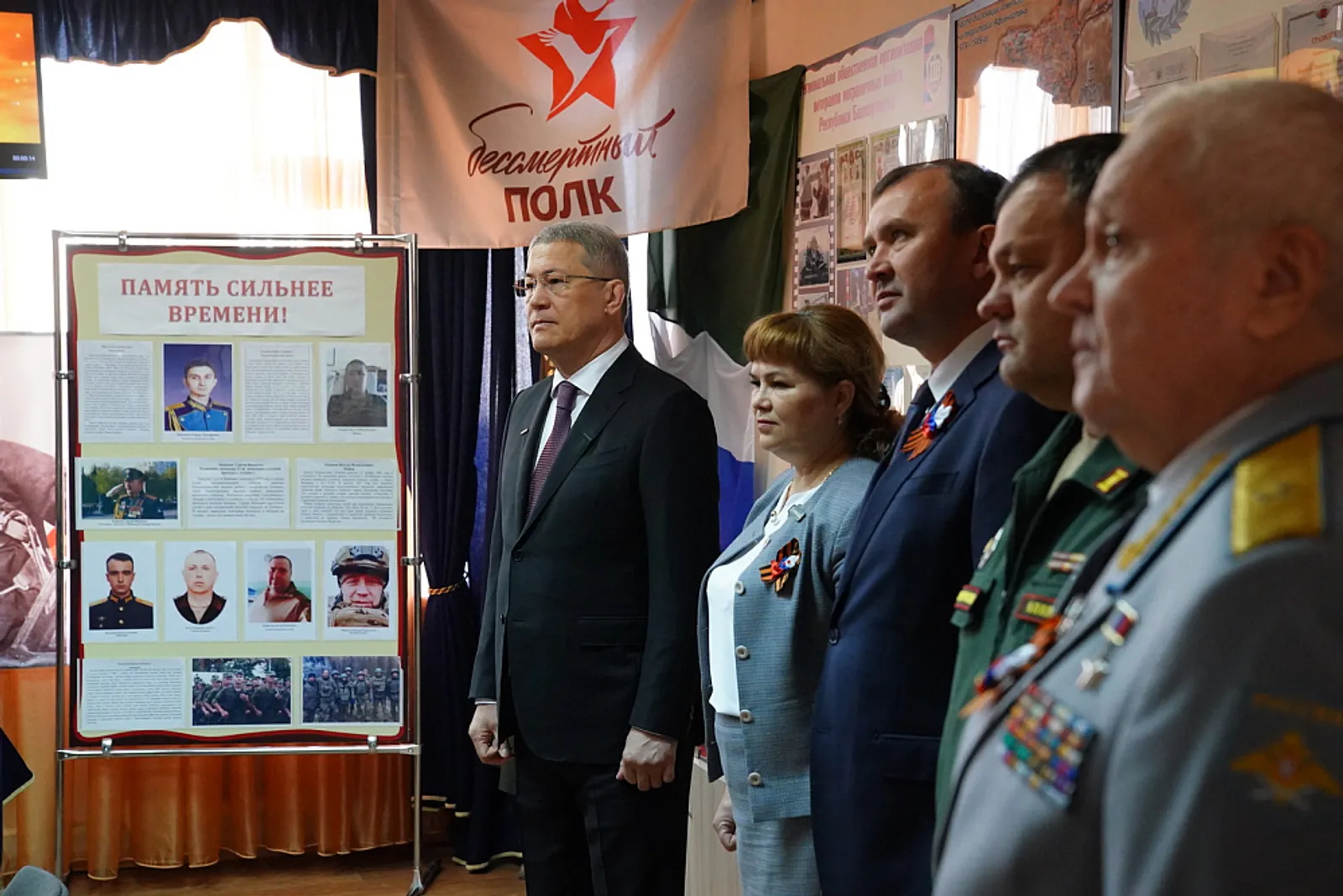 В Башкирии в школе села Алкино-2 отремонтируют кровлю