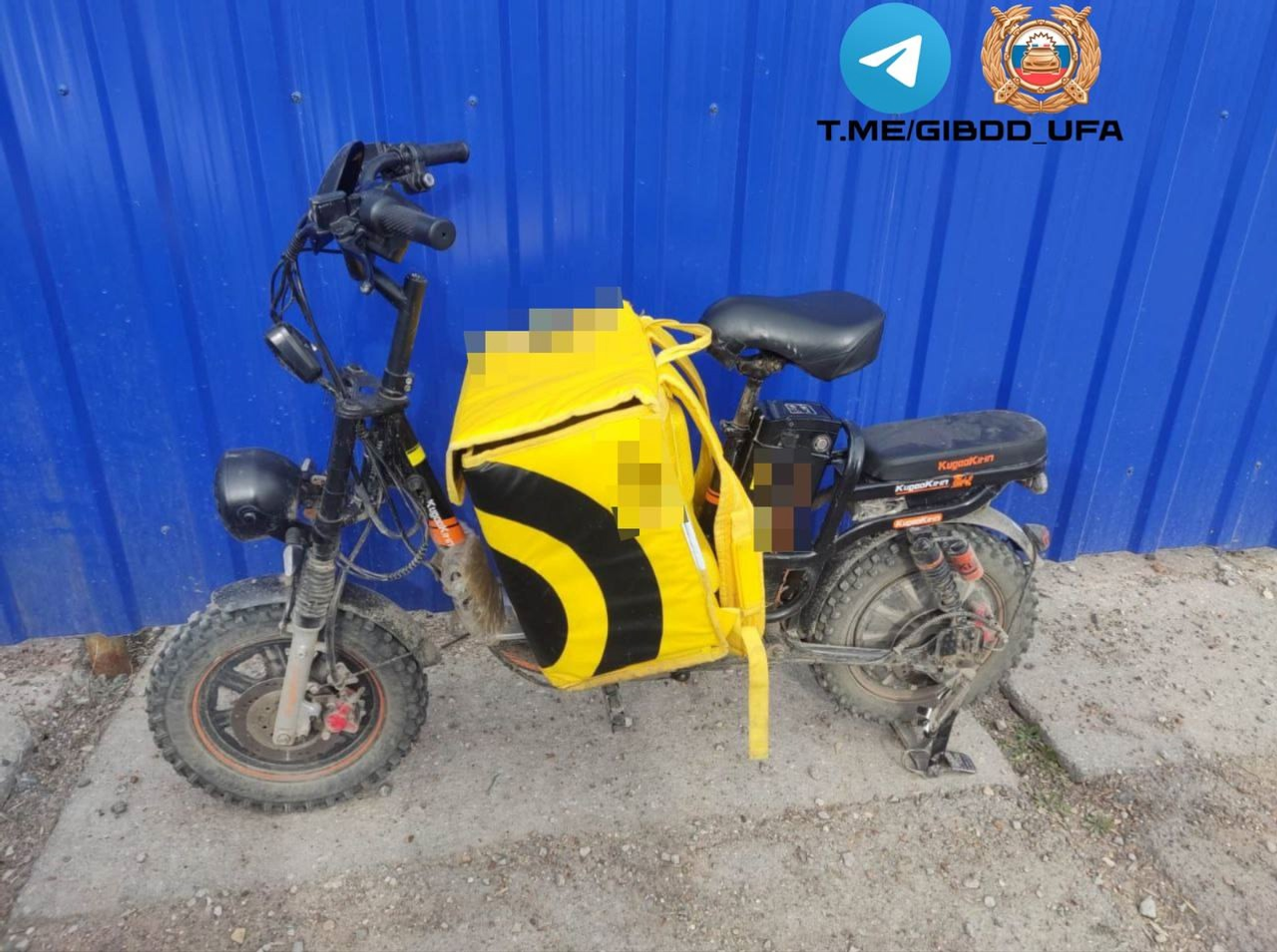 В Уфе сотрудники ГАИ конфисковали у доставщика еды электровелосипед