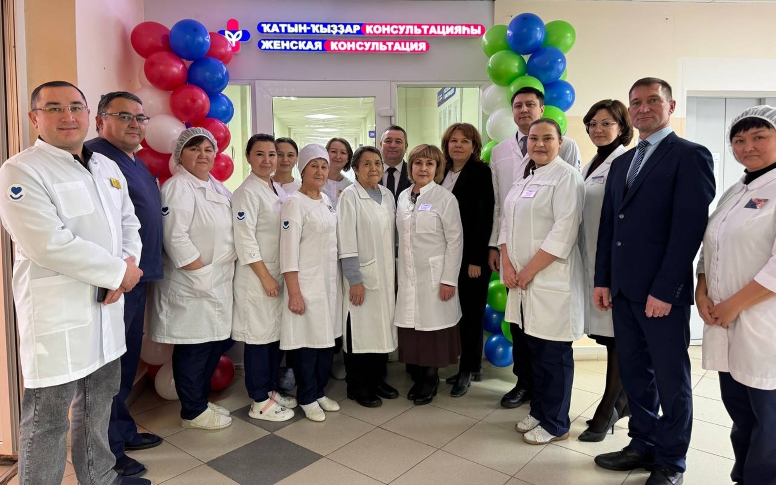 В Зианчуринском районе Башкирии открылась новая женская консультация