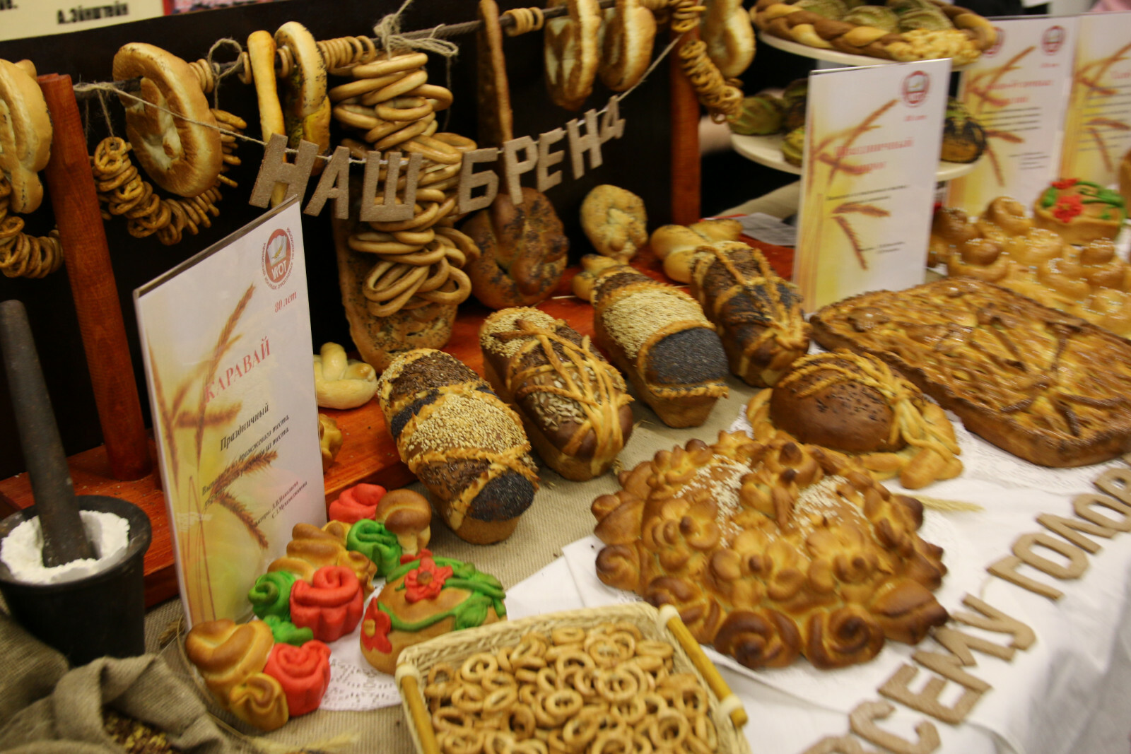 За 5 месяцев объёмы производства пищевой продукции в Башкирии выросли на 32%