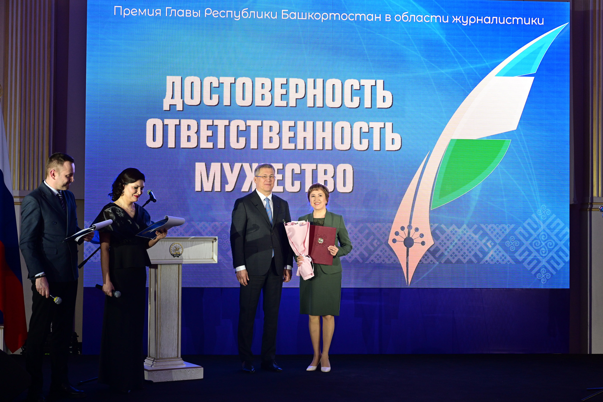 «Главное, что мы можем помочь людям»