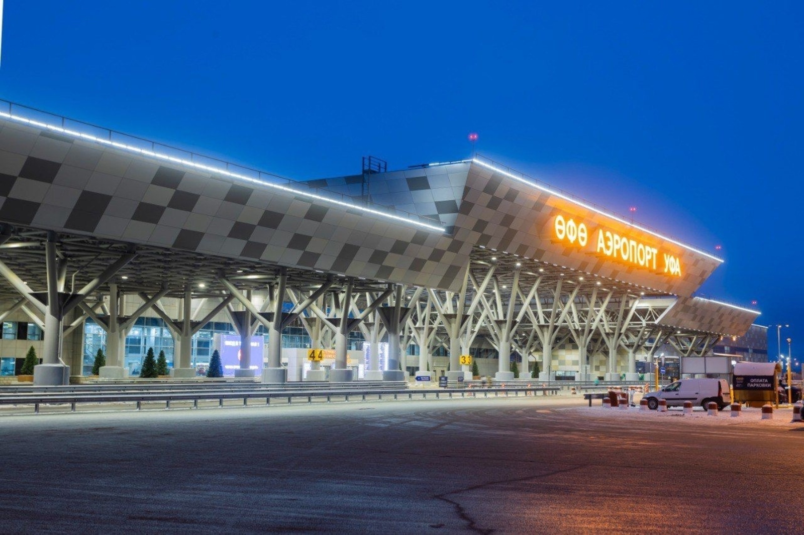 Международный аэропорт «Уфа» вновь стал одним из лучших в России