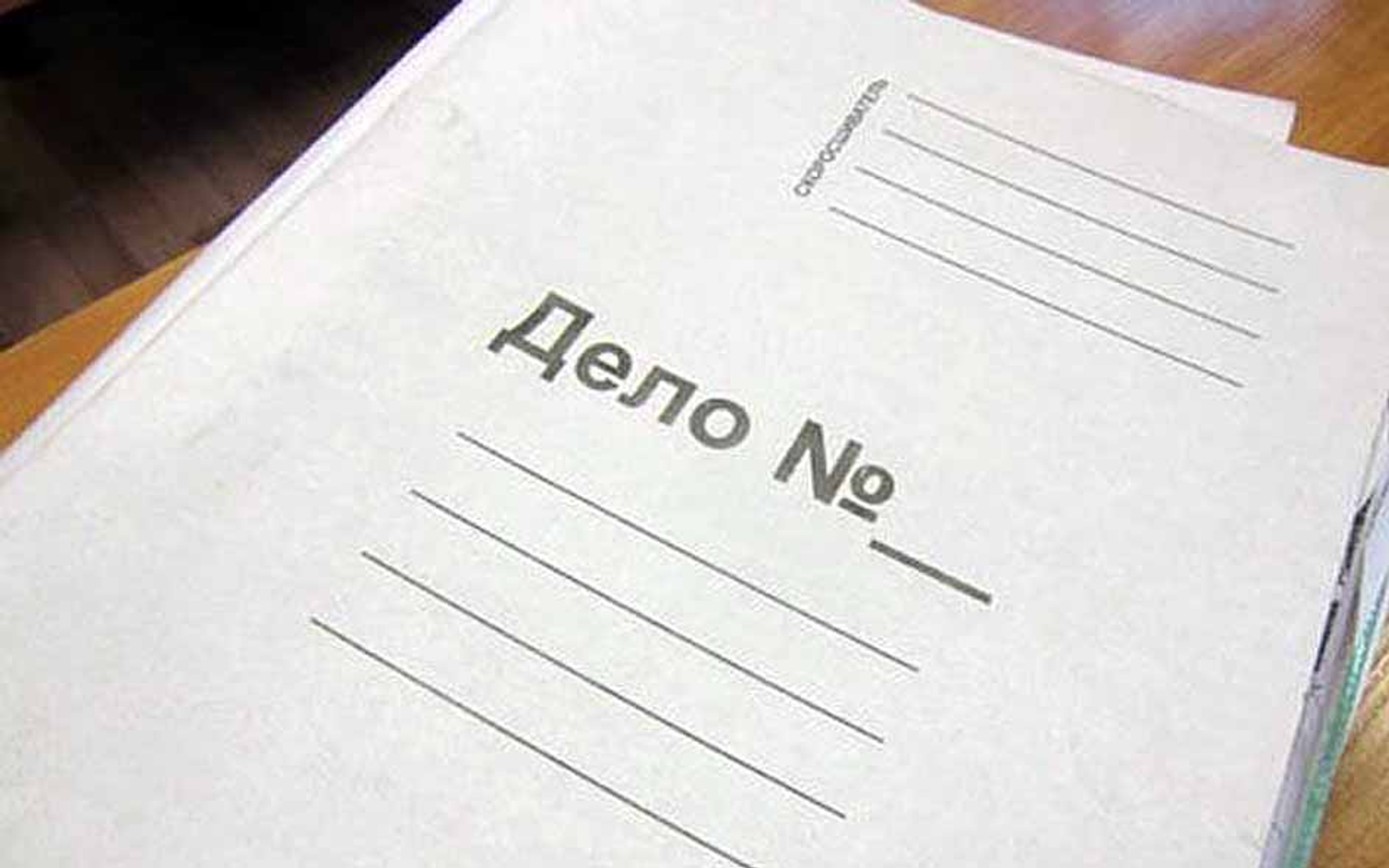 В башкирском Нефтекамске продавцы на маркетплейсе сами лишились денег