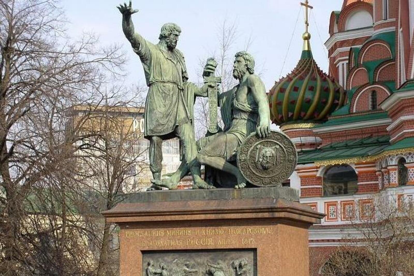 Владимир Путин поздравил жителей Башкирии с Днем народного единства