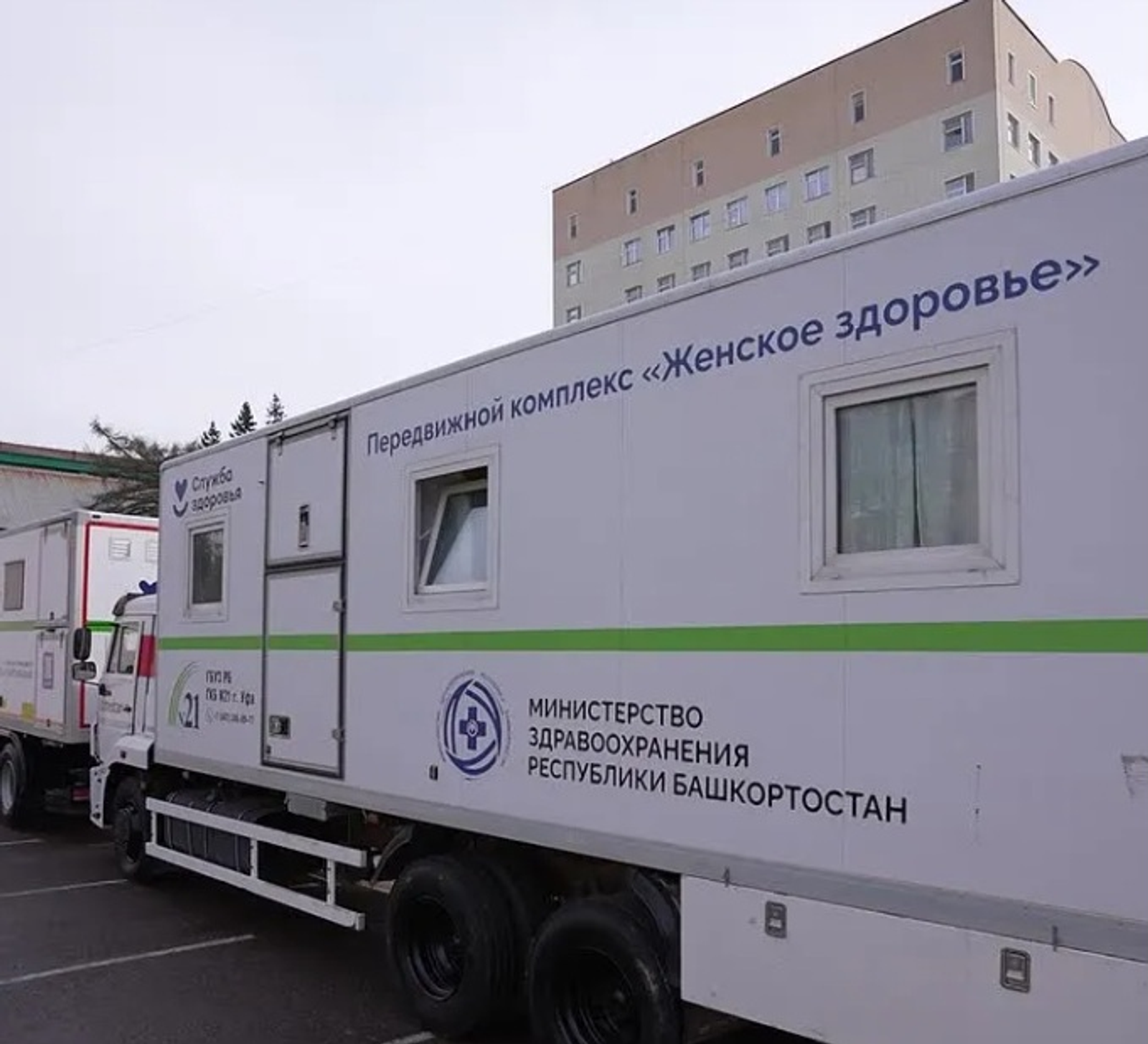 Радий Хабиров рассказал об акции «Здоровая республика — здоровый регион»