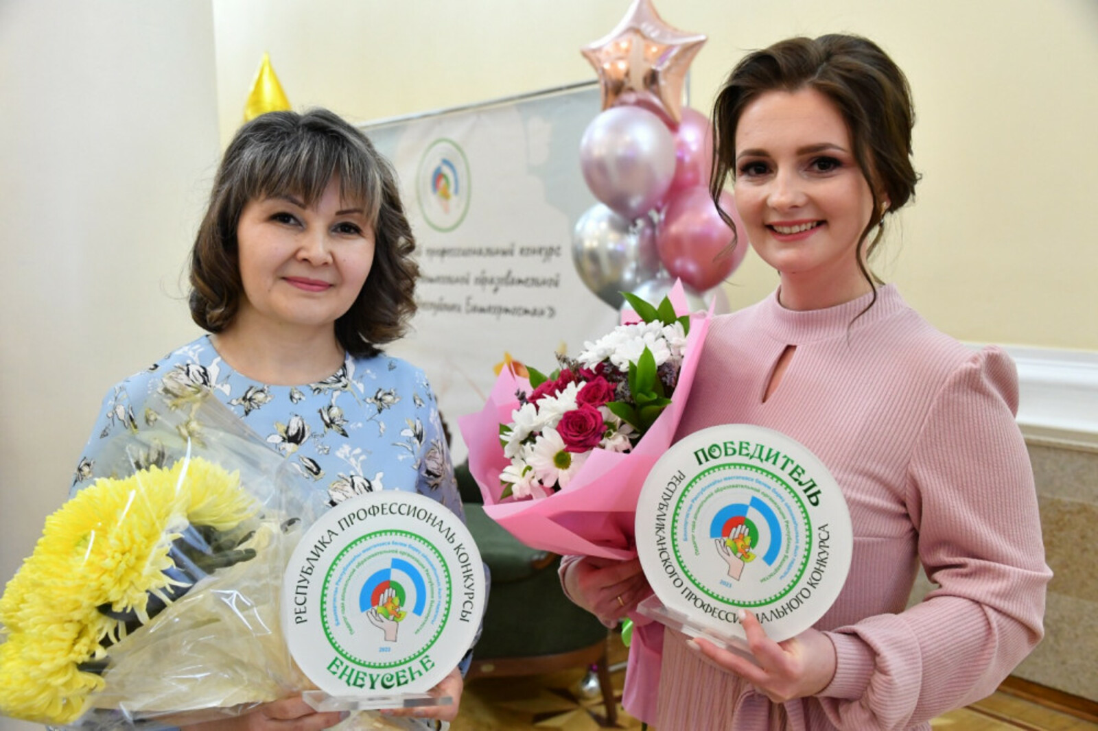 Лучшие педагоги дошкольного образования в Башкирии будут получать денежные премии