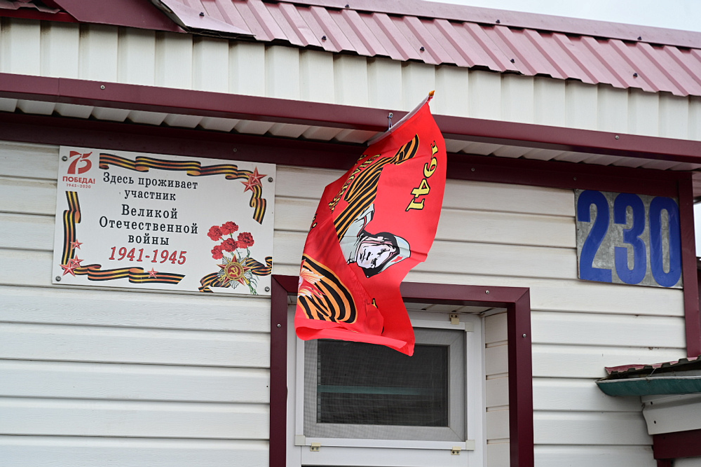 Радий Хабиров вручил ветерану Великой Отечественной войны именные часы