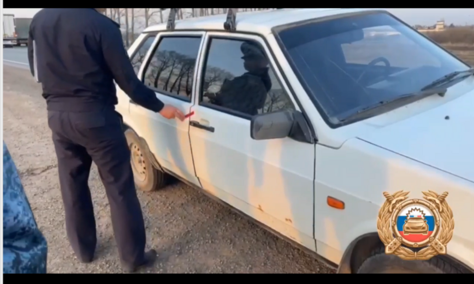 В Башкирии задержали автовладельца со штрафами на четверть миллиона рублей